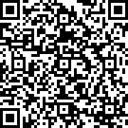 Scan by your mobile