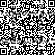 Scan by your mobile