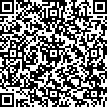 Scan by your mobile
