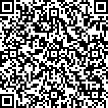 Scan by your mobile