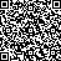 Scan by your mobile