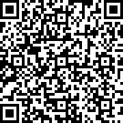 Scan by your mobile
