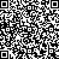 Scan by your mobile