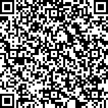 Scan by your mobile