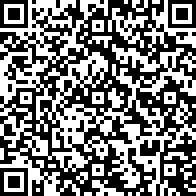 Scan by your mobile