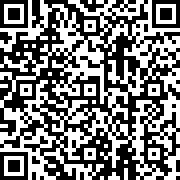Scan by your mobile