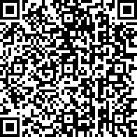 Scan by your mobile