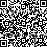 Scan by your mobile