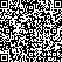 Scan by your mobile
