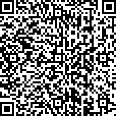 Scan by your mobile