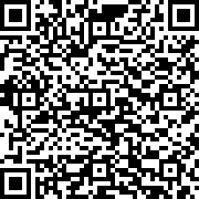Scan by your mobile