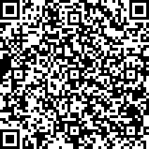 Scan by your mobile