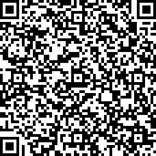 Scan by your mobile