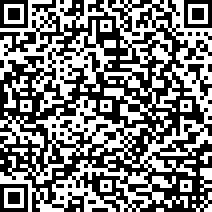 Scan by your mobile