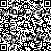 Scan by your mobile