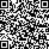 Scan by your mobile