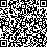 Scan by your mobile