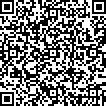 Scan by your mobile