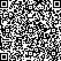 Scan by your mobile