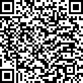 Scan by your mobile