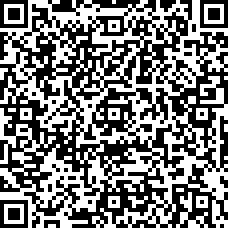 Scan by your mobile