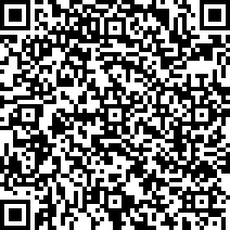 Scan by your mobile