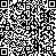 Scan by your mobile