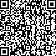 Scan by your mobile