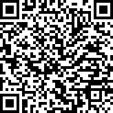 Scan by your mobile
