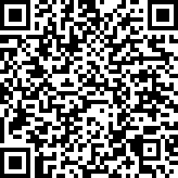 Scan by your mobile