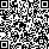 Scan by your mobile