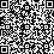 Scan by your mobile