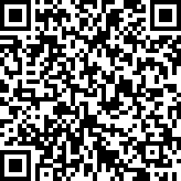 Scan by your mobile