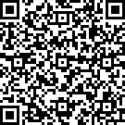 Scan by your mobile