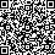 Scan by your mobile