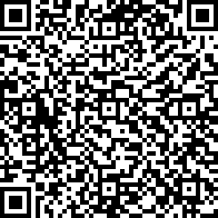 Scan by your mobile