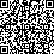 Scan by your mobile