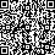 Scan by your mobile