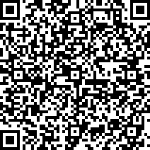 Scan by your mobile