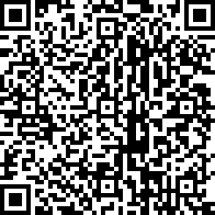 Scan by your mobile