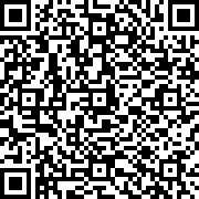 Scan by your mobile