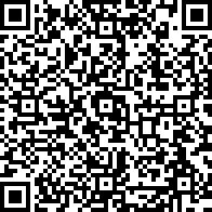 Scan by your mobile