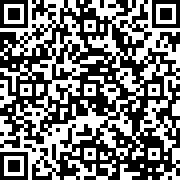 Scan by your mobile