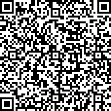 Scan by your mobile