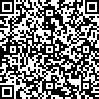 Scan by your mobile