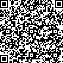 Scan by your mobile