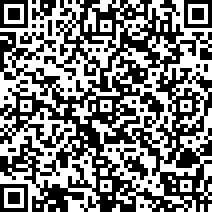 Scan by your mobile