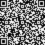 Scan by your mobile