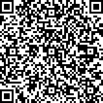 Scan by your mobile