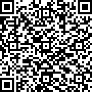 Scan by your mobile